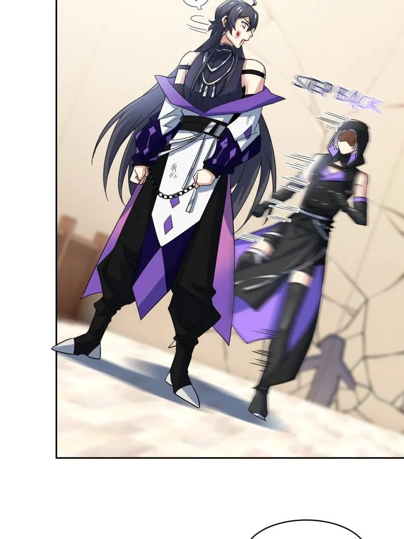 The Strong Man From The Mental Hospital Chapter 216 258 35