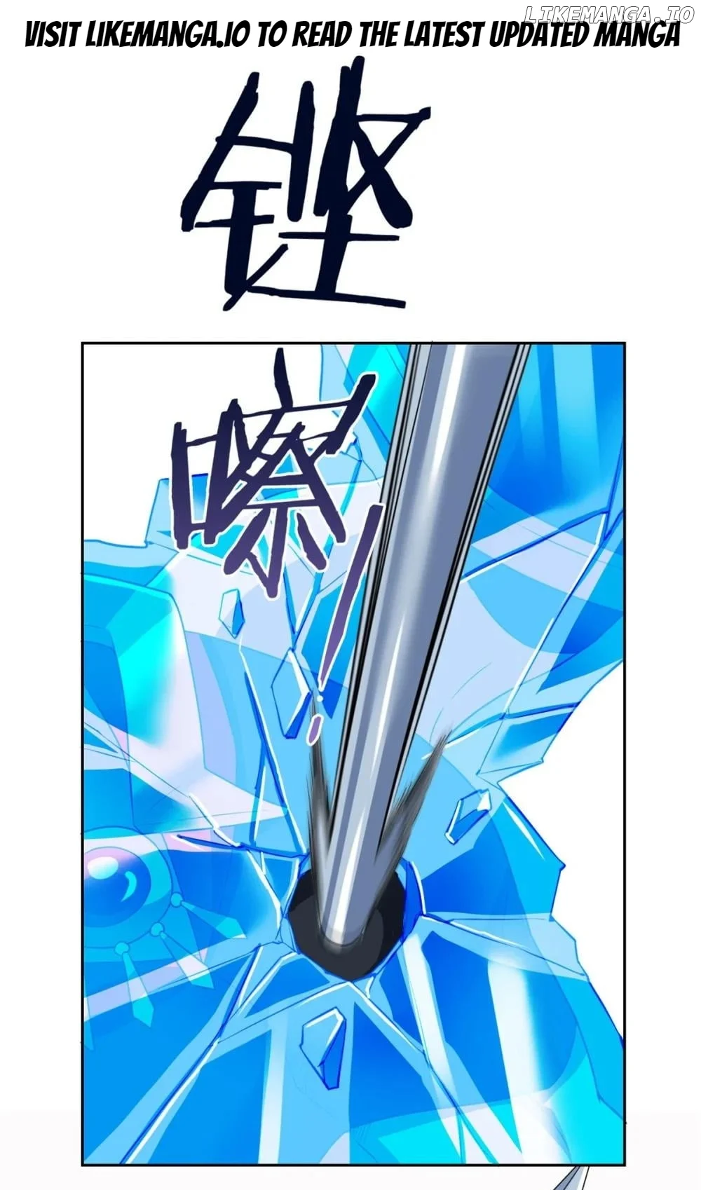 The Strong Man From The Mental Hospital Chapter 224 113 02
