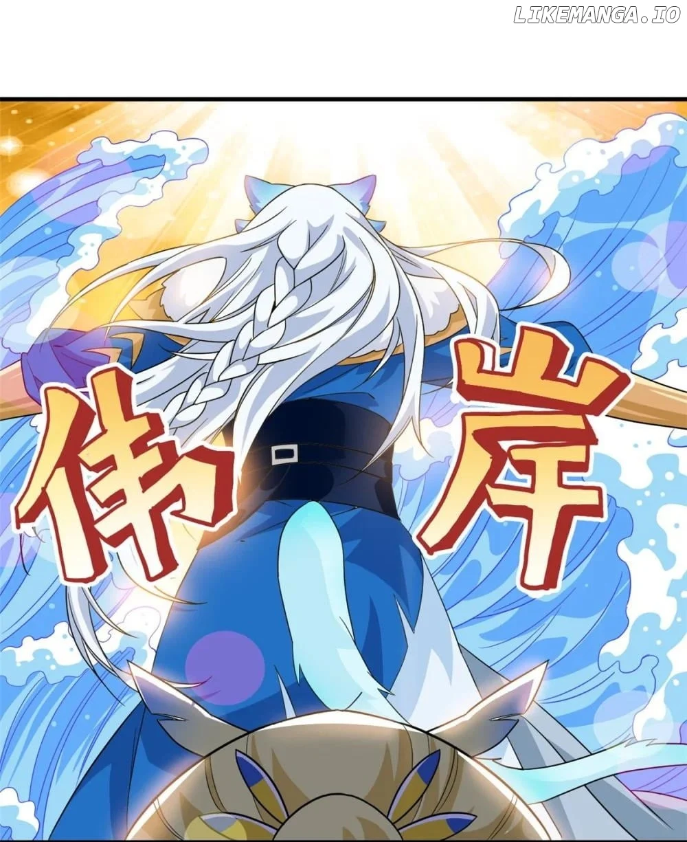 The Strong Man From The Mental Hospital Chapter 225 206 50
