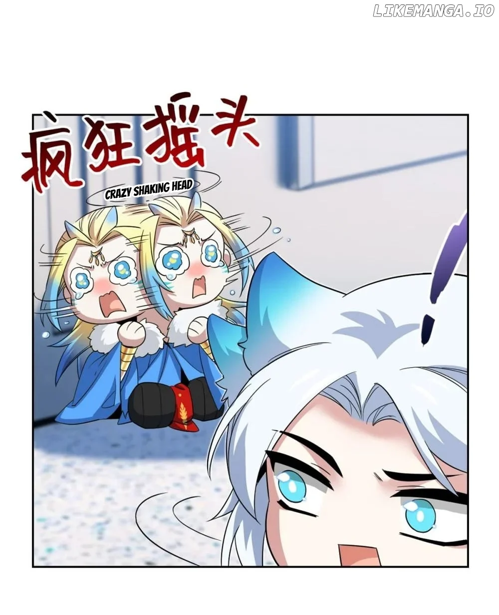 The Strong Man From The Mental Hospital Chapter 226 109 04