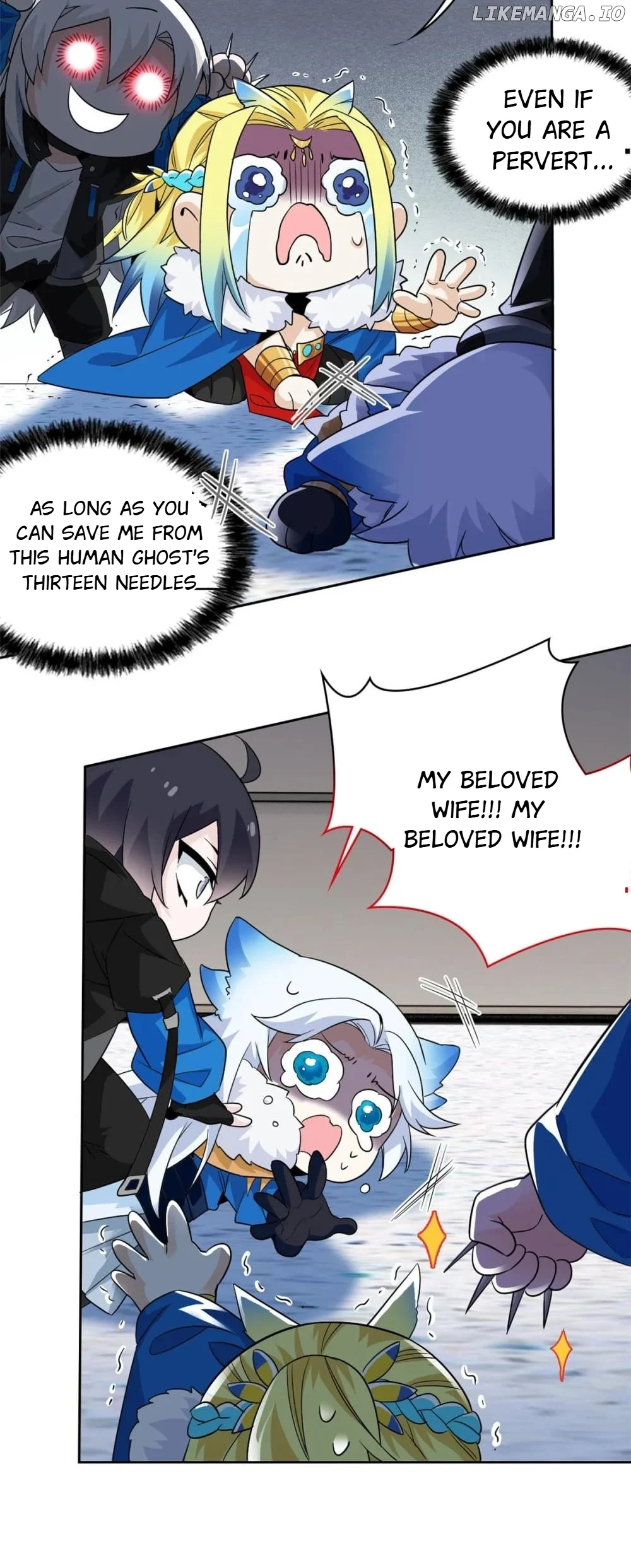 The Strong Man From The Mental Hospital Chapter 226 116 11