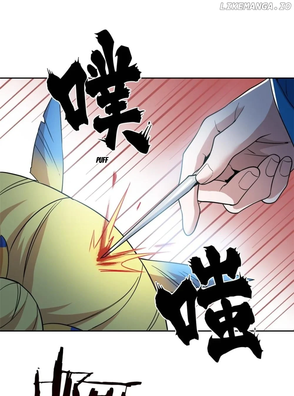 The Strong Man From The Mental Hospital Chapter 226 117 12