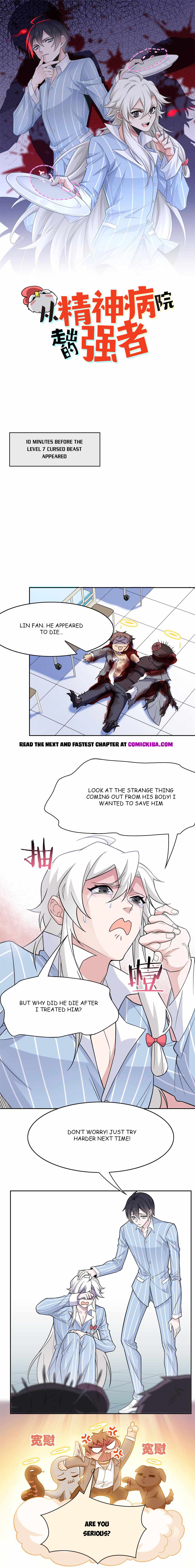 The Strong Man From The Mental Hospital Chapter 48 29 1