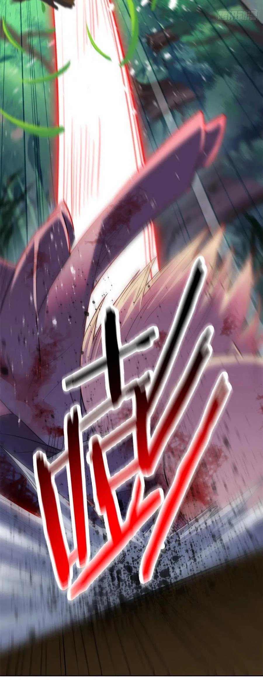 The Strong Man From The Mental Hospital Chapter 66 131 28