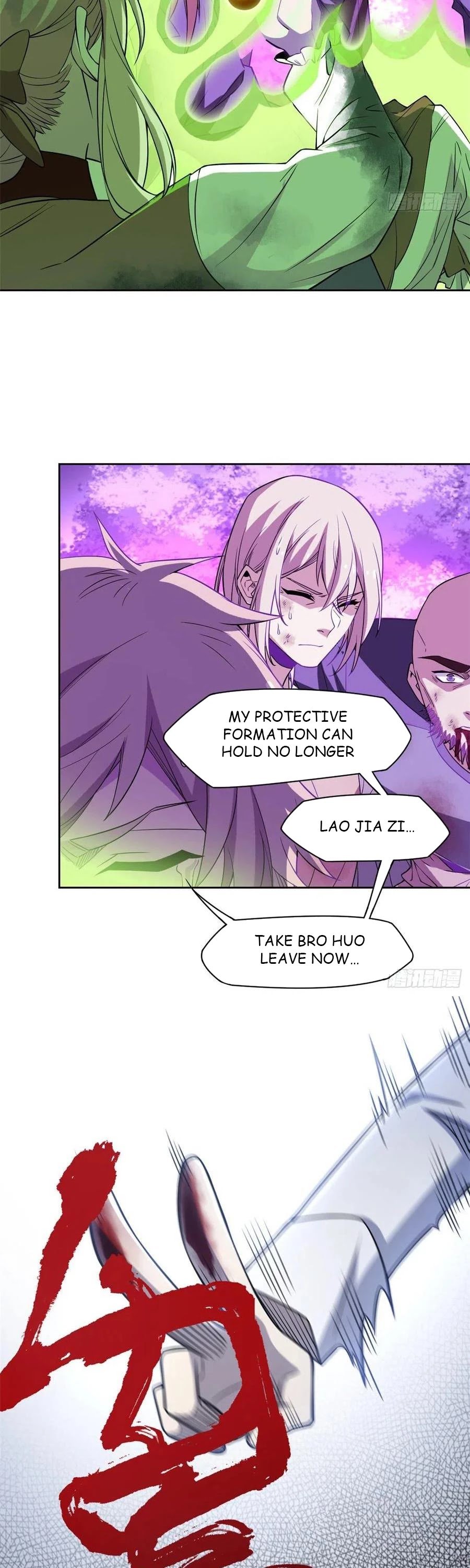 The Strong Man From The Mental Hospital Chapter 66 106 3