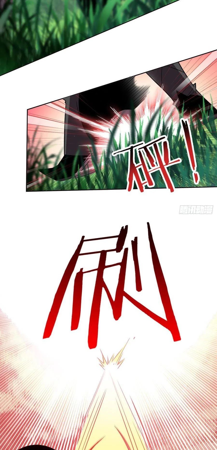 The Strong Man From The Mental Hospital Chapter 67 129 20