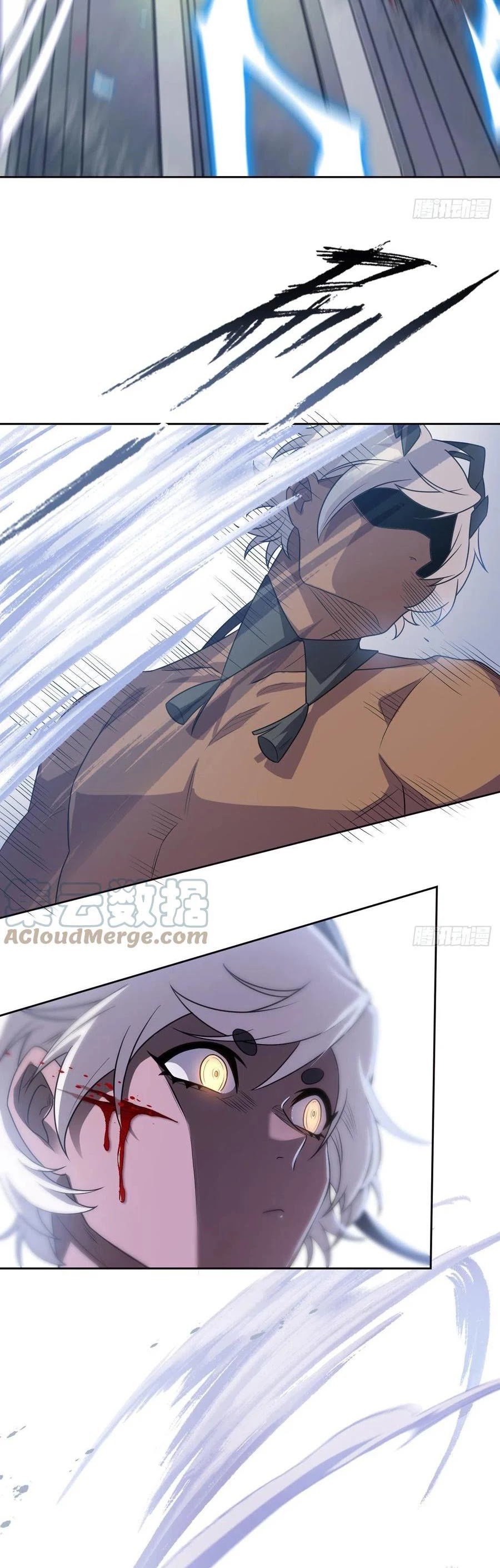 The Strong Man From The Mental Hospital Chapter 67 139 30
