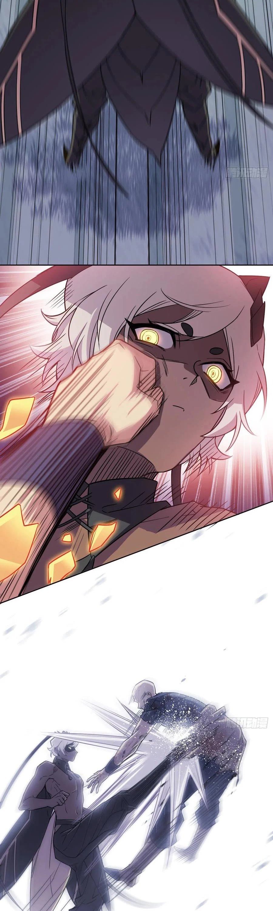 The Strong Man From The Mental Hospital Chapter 67 118 9