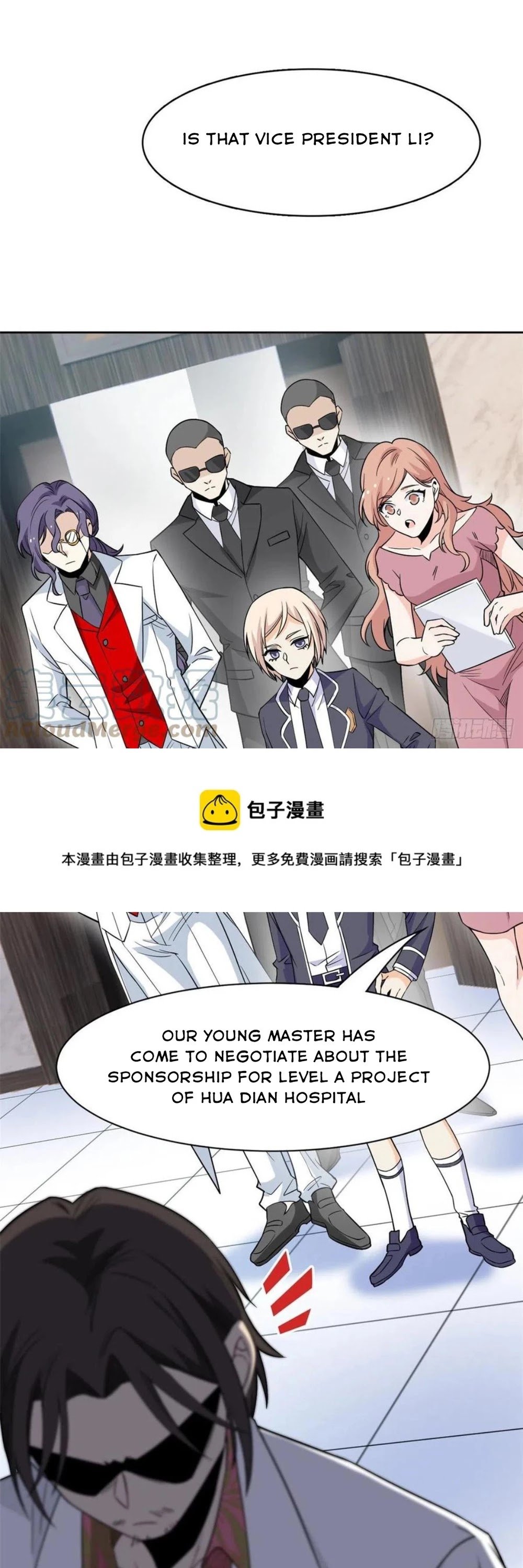 The Strong Man From The Mental Hospital Chapter 72 118 18