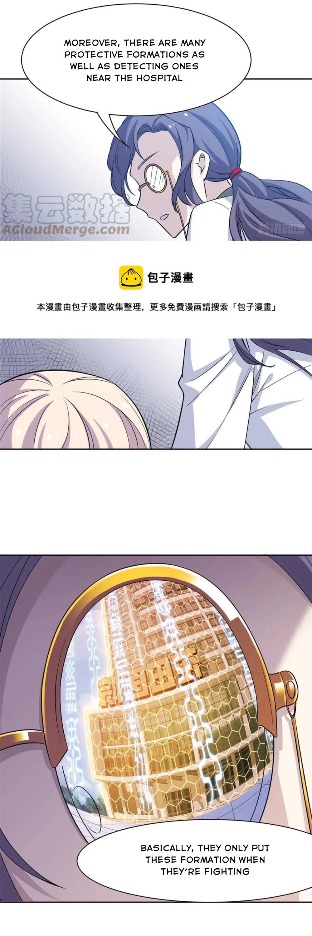 The Strong Man From The Mental Hospital Chapter 72 125 25