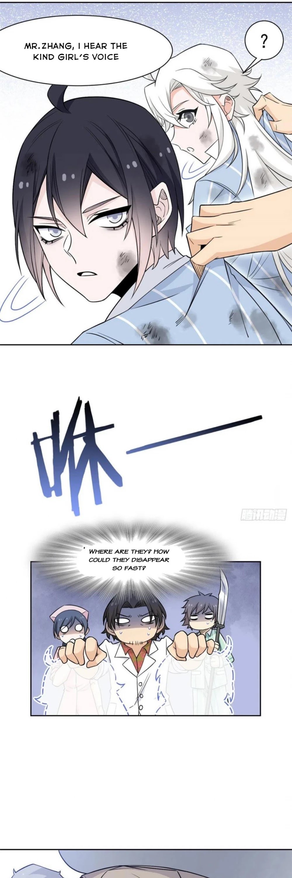 The Strong Man From The Mental Hospital Chapter 72 104 4