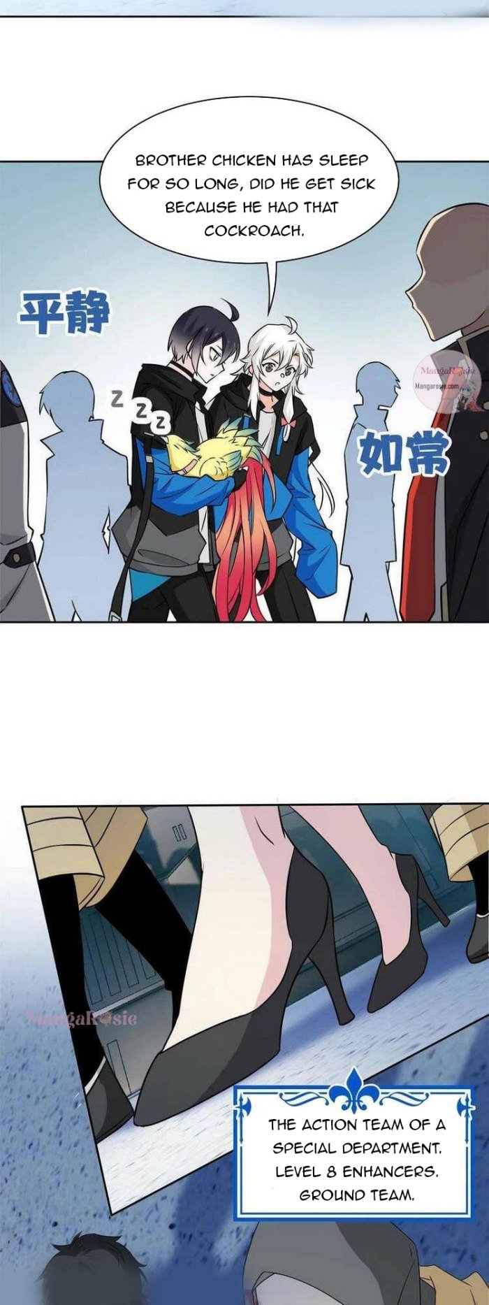The Strong Man From The Mental Hospital Chapter 94 103 15
