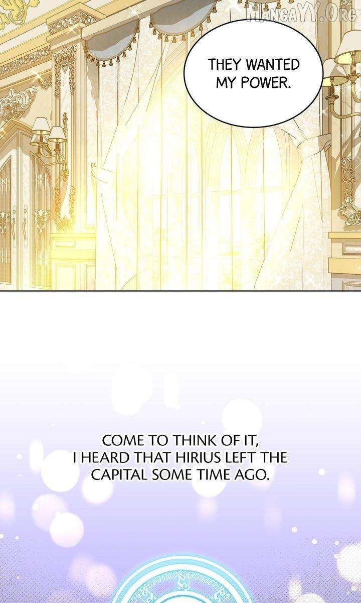 I refuse this kind of reliance Chapter 48 259 ch 48 37
