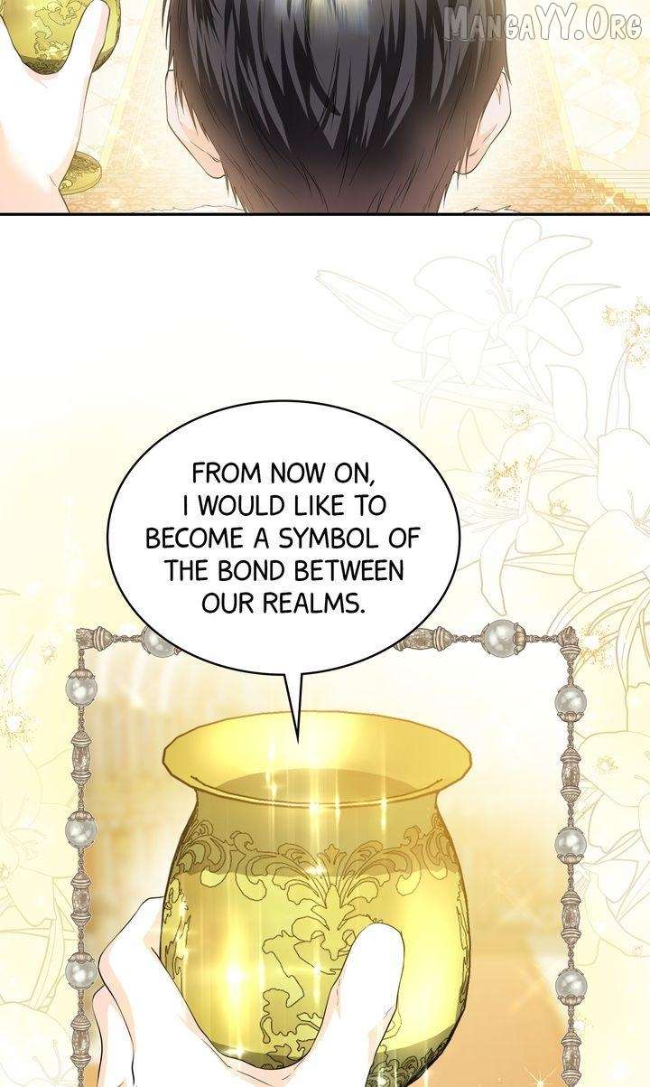I refuse this kind of reliance Chapter 49 251 ch 49 11