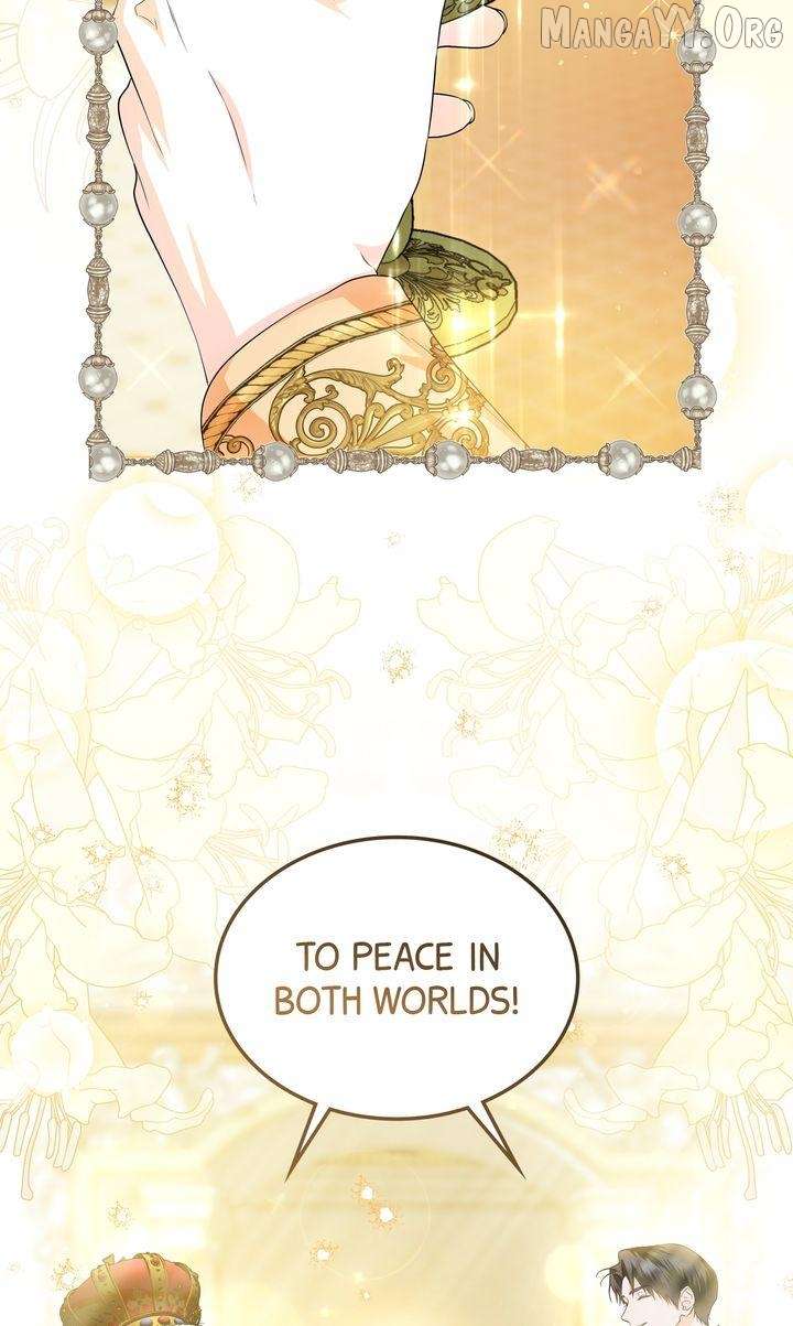 I refuse this kind of reliance Chapter 49 252 ch 49 12