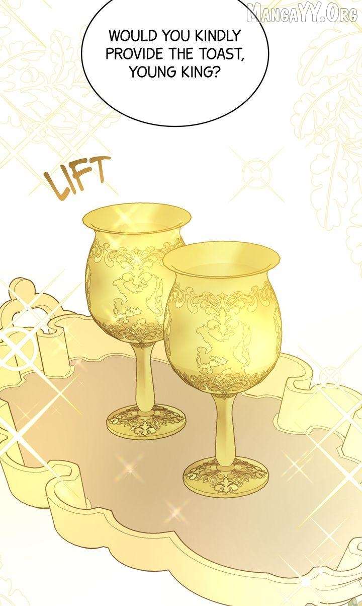 I refuse this kind of reliance Chapter 49 247 ch 49 7