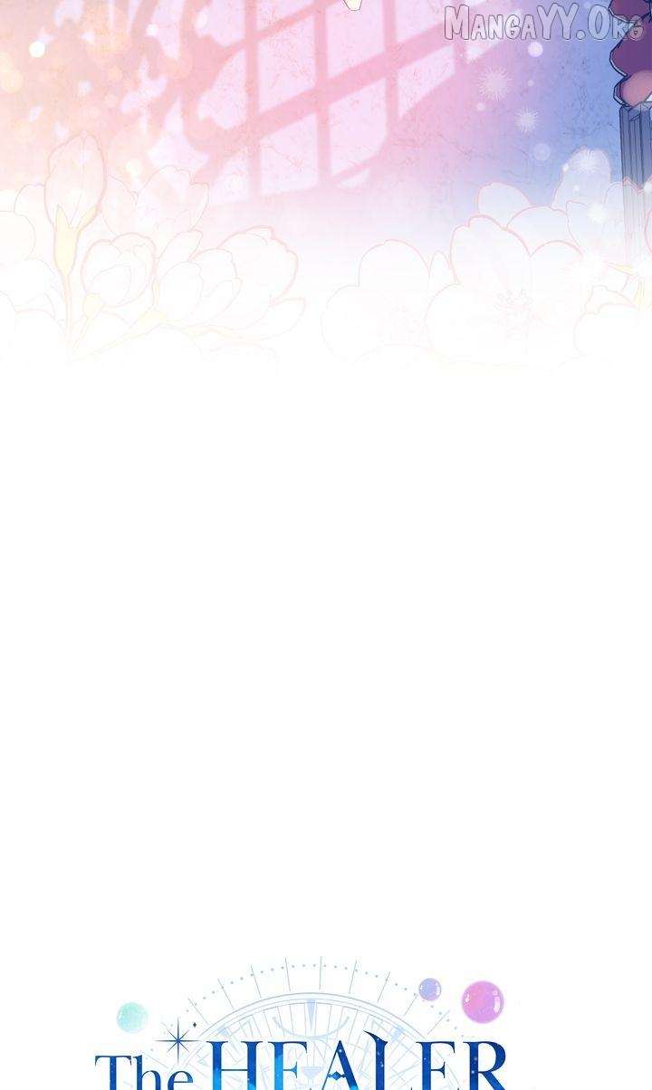 ch 50 32