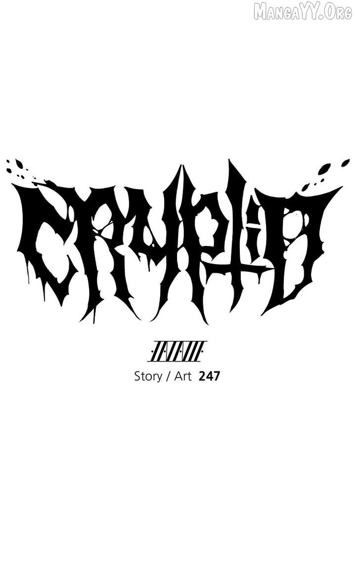 ch 42 84