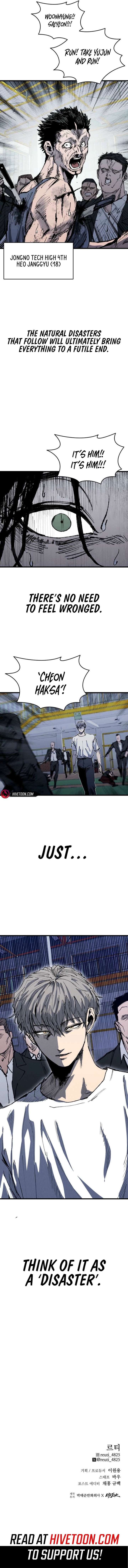 ch 60 11
