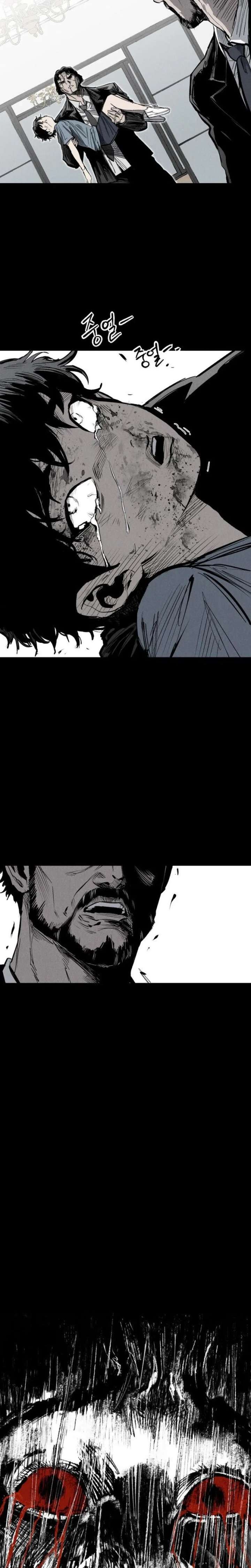 ch 63 33