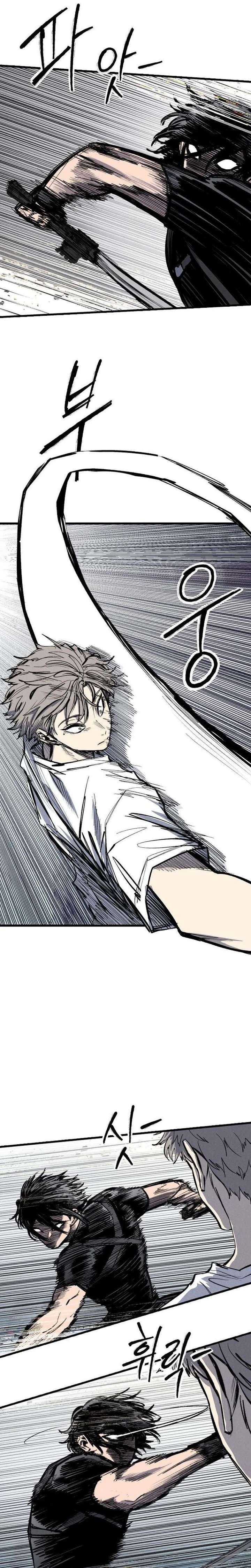 ch 64 23