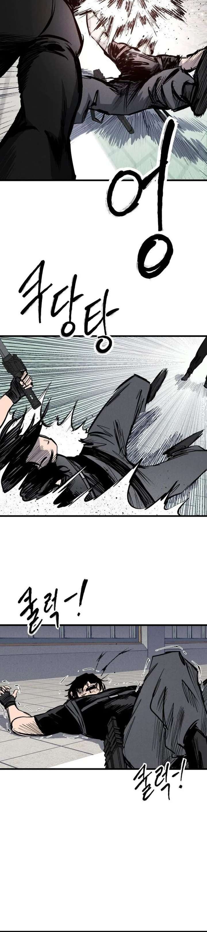 ch 64 28