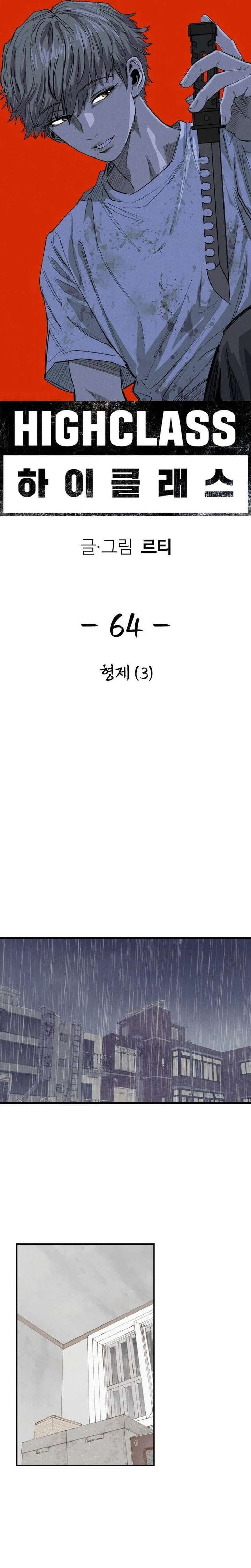 ch 64 32