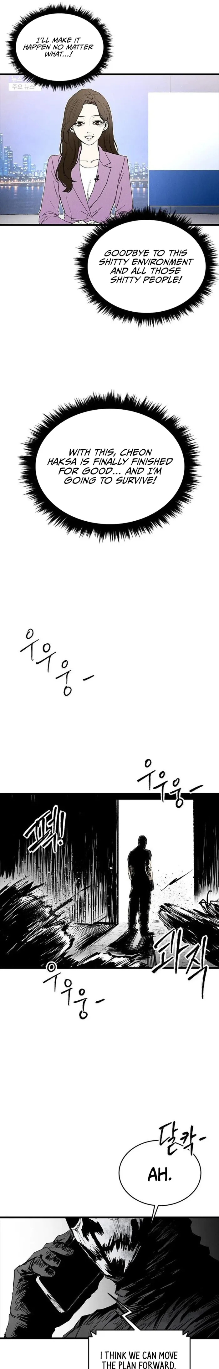 019