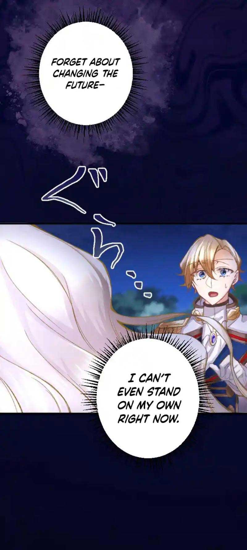 And so the mermaid became the villainess Chapter 2 184 38