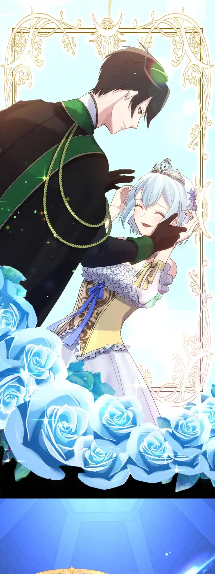 Until the Villainess return Chapter 1 263 52