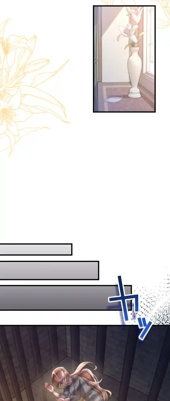 Until the Villainess return Chapter 2 188 34