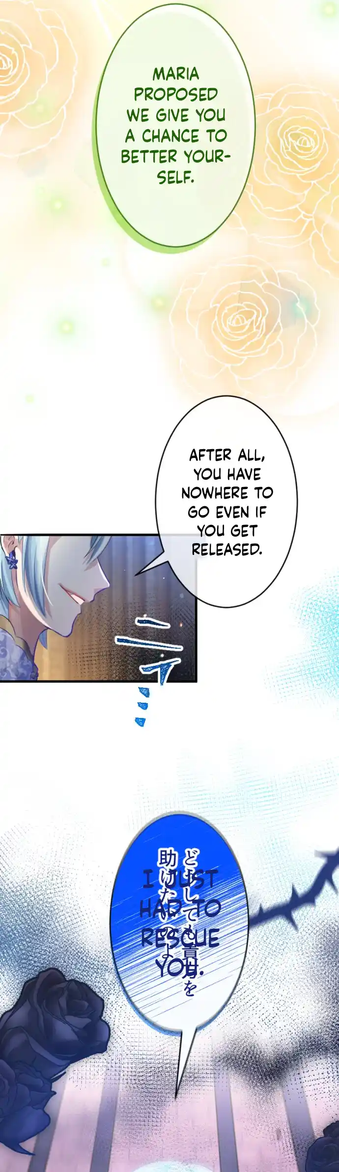 Until the Villainess return Chapter 2 194 40