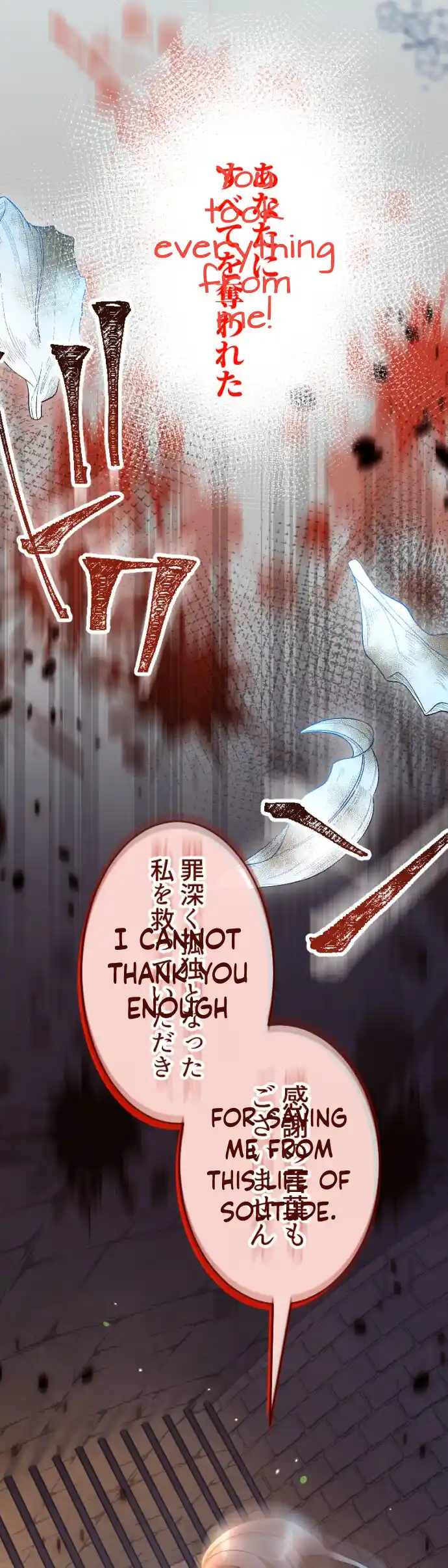 Until the Villainess return Chapter 2 197 43