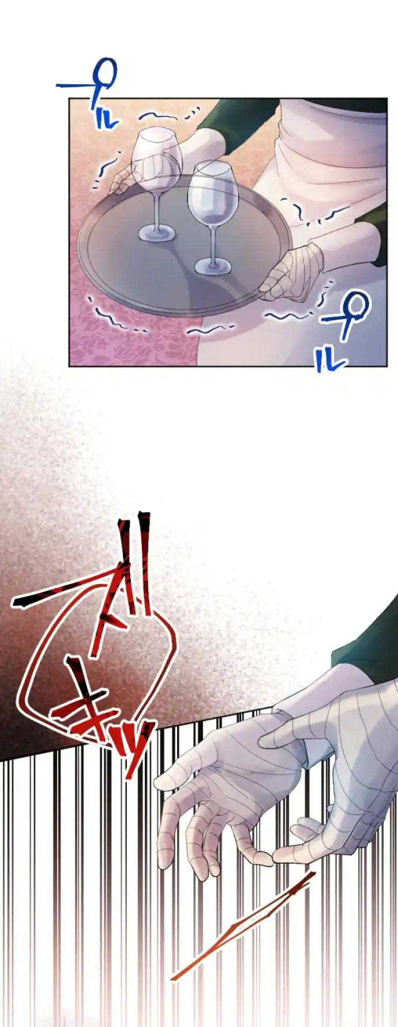 Until the Villainess return Chapter 3 173 18