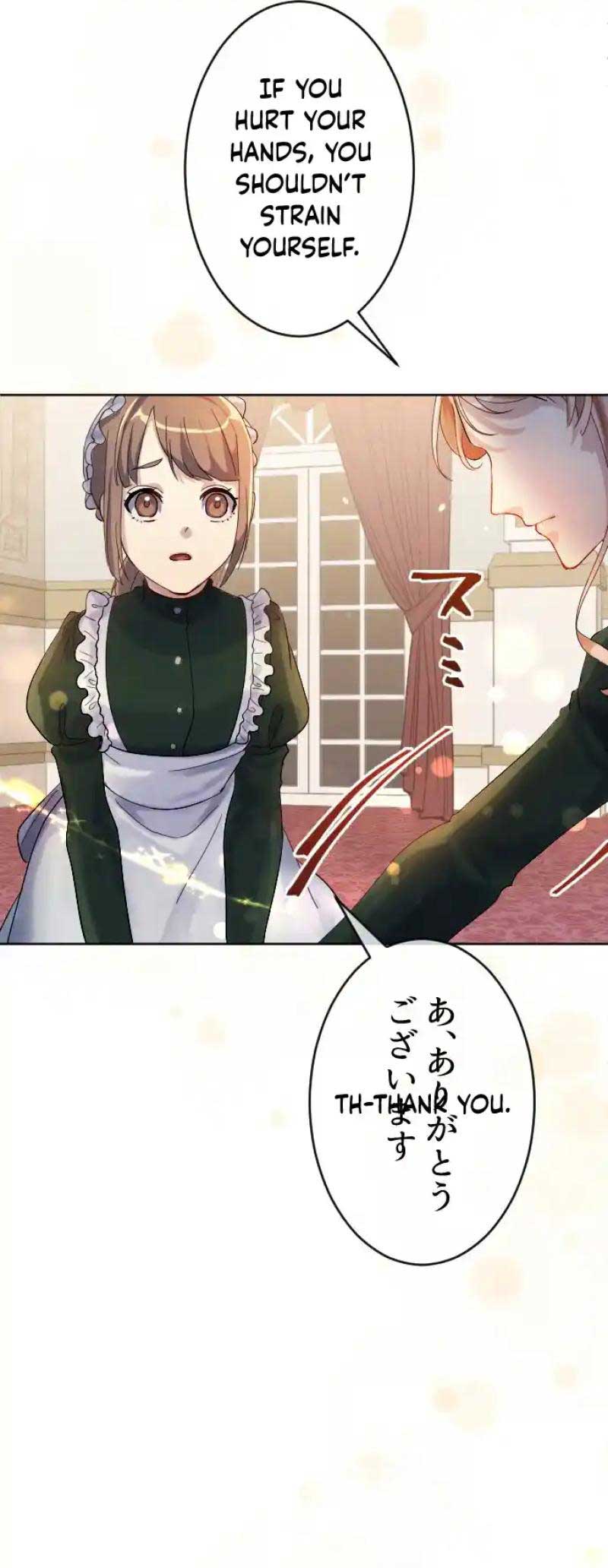 Until the Villainess return Chapter 3 178 23