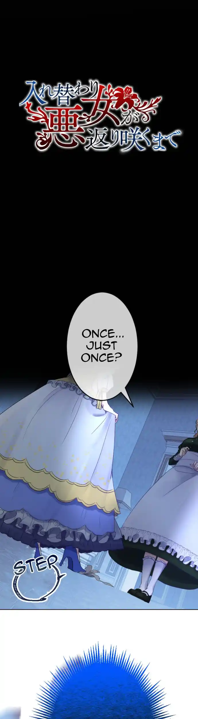 Until the Villainess return Chapter 6 140 07