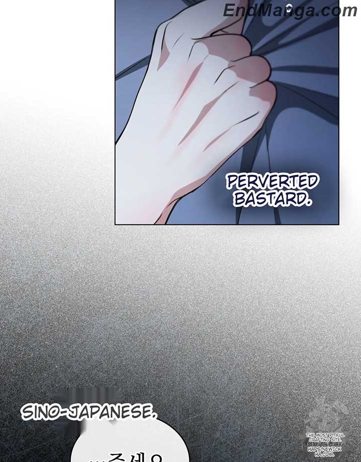 84