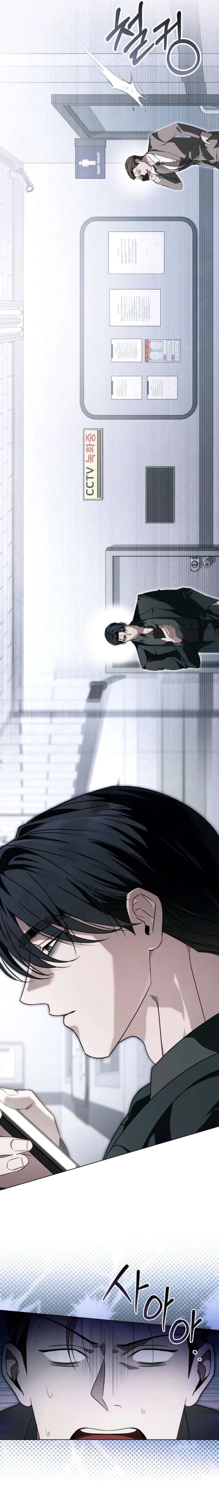 ch 61 3