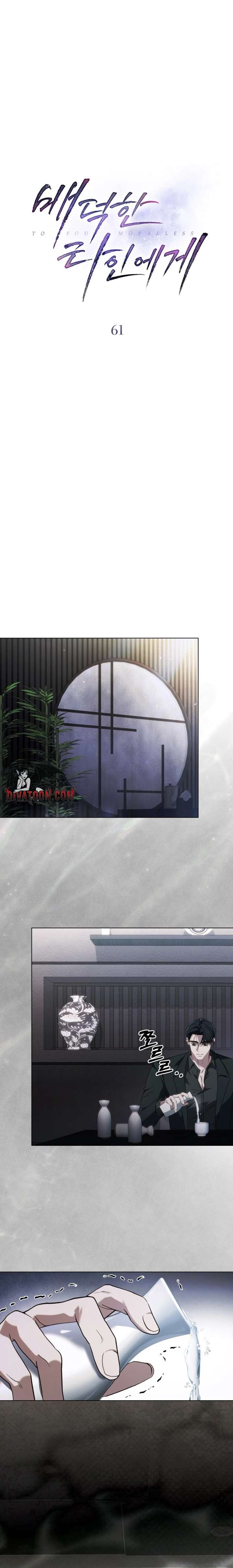 ch 61 6