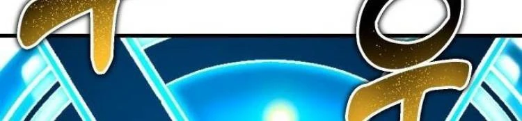 My Status Window is on Strike Chapter 11 83 04