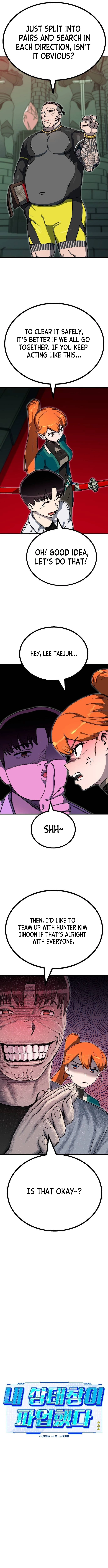 My Status Window is on Strike Chapter 14 74 07