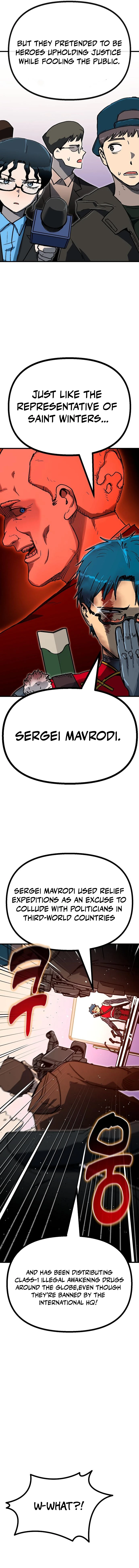 My Status Window is on Strike Chapter 50 71 07