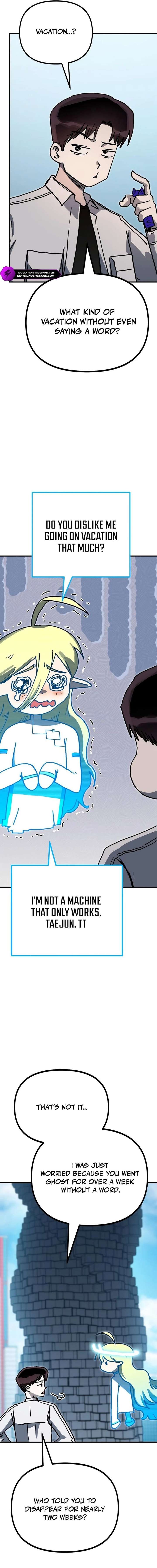 017