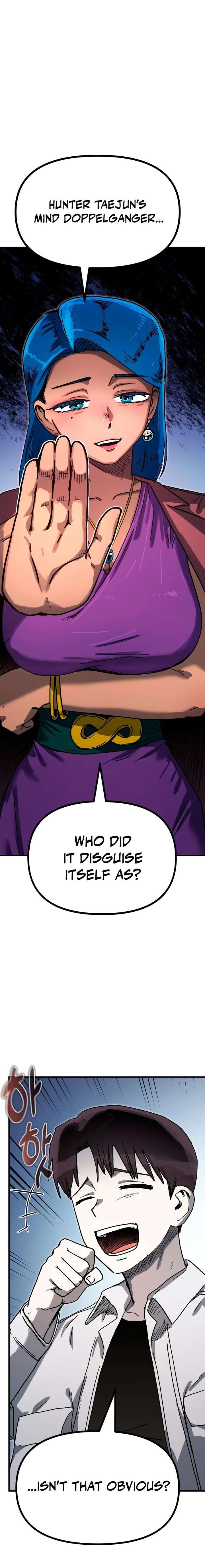 My Status Window is on Strike Chapter 69 133 ch 69 7