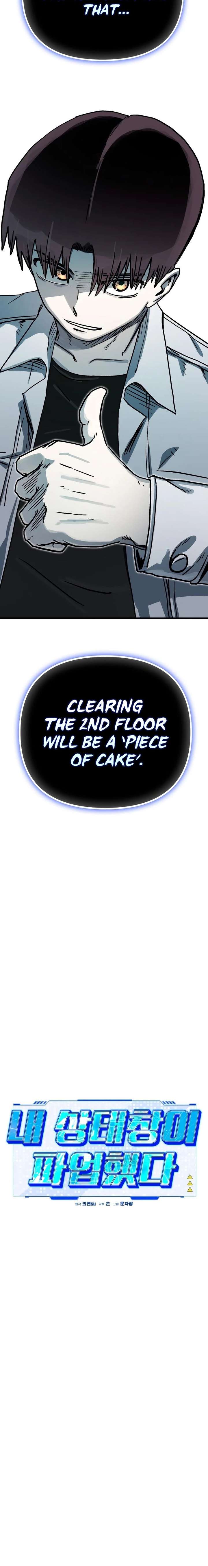 My Status Window is on Strike Chapter 70 137 ch 70 14