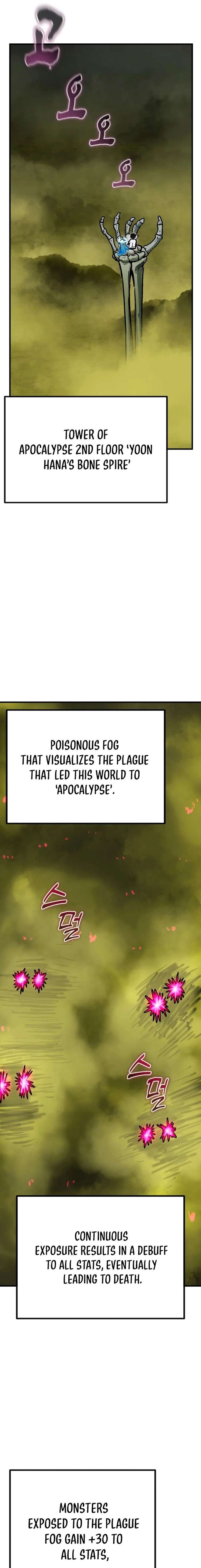 My Status Window is on Strike Chapter 70 138 ch 70 15