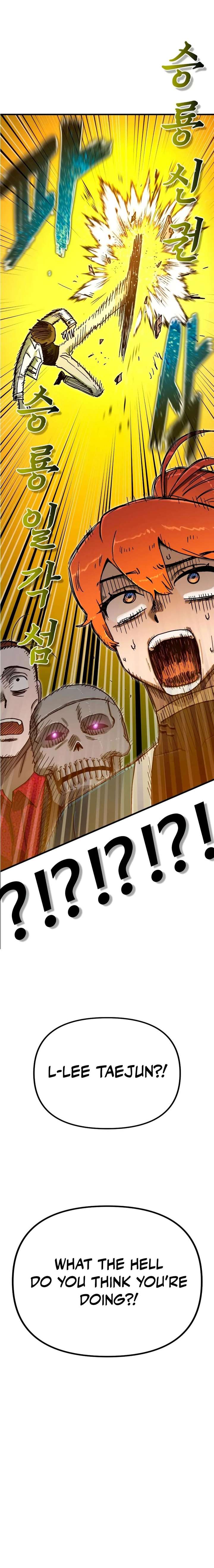 My Status Window is on Strike Chapter 70 125 ch 70 2