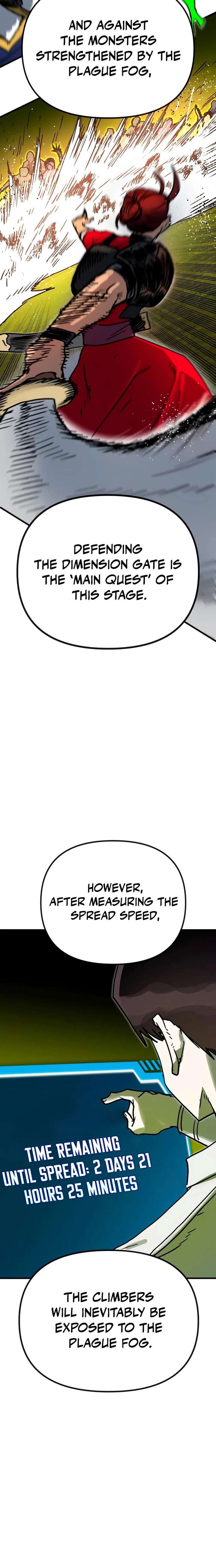 My Status Window is on Strike Chapter 70 149 ch 70 26