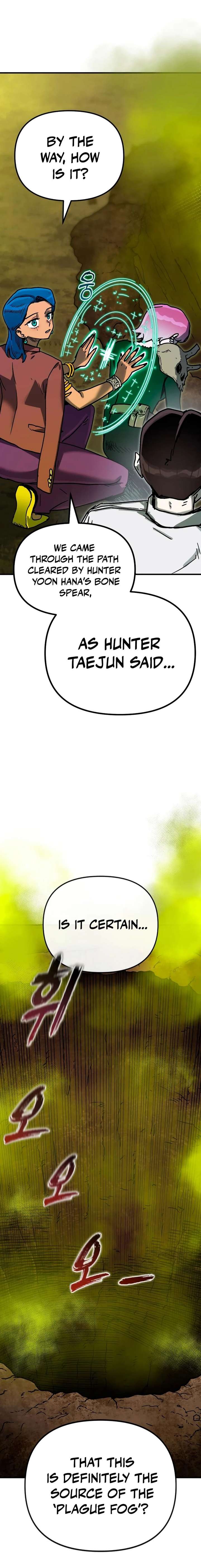 My Status Window is on Strike Chapter 70 162 ch 70 39