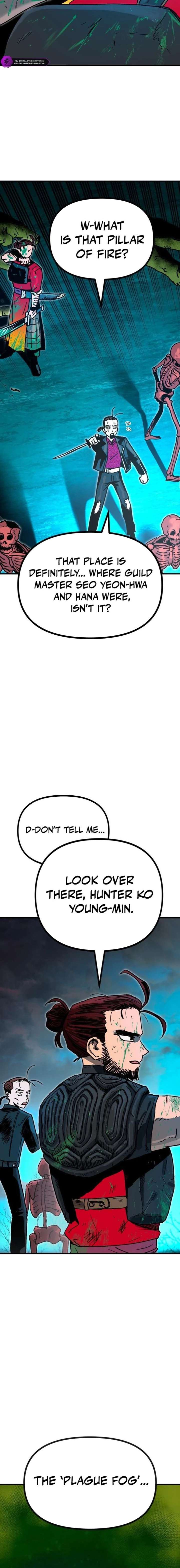 My Status Window is on Strike Chapter 71 117 ch 71 15